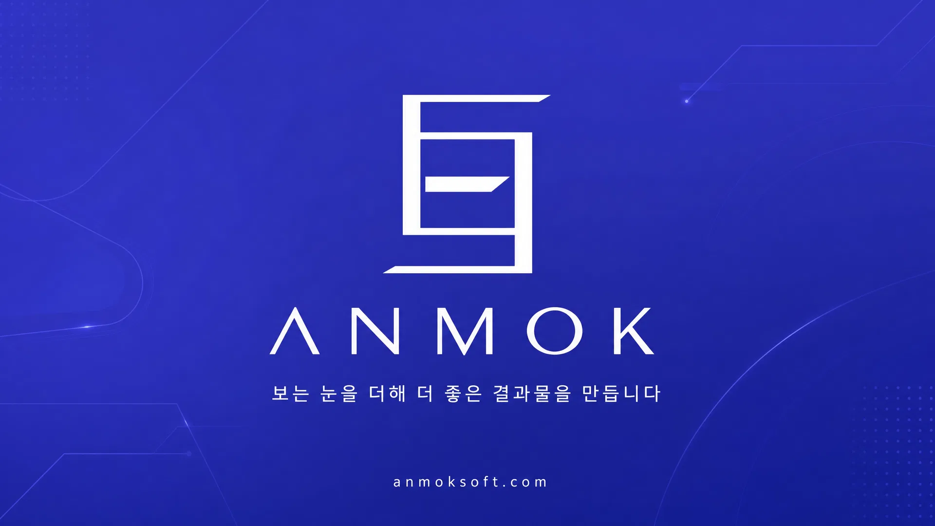 비밀글 썸네일